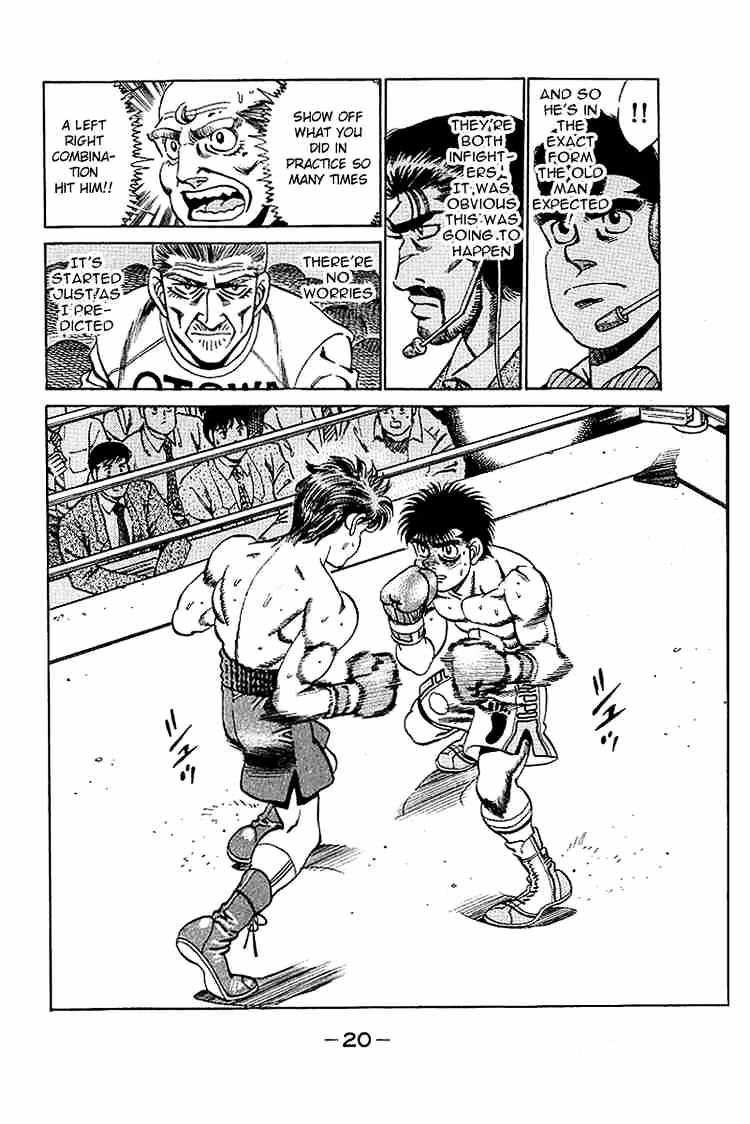 Hajime no Ippo: Fighting Spirit, Chapter 160 image 21